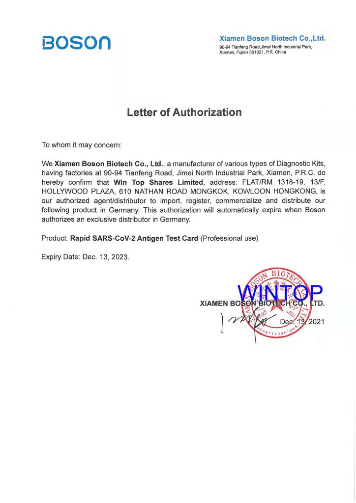 Boson FDA Test Kit Authority Letter
