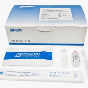 Boson Canada Covid 19 Corona Virus Professional Test kit